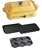 ブルーノ　ディズニー BOE021 BRUNO コンパクトホットプレート BRUNO ブルーノ ホットプレート BOE021 コンパクトホット