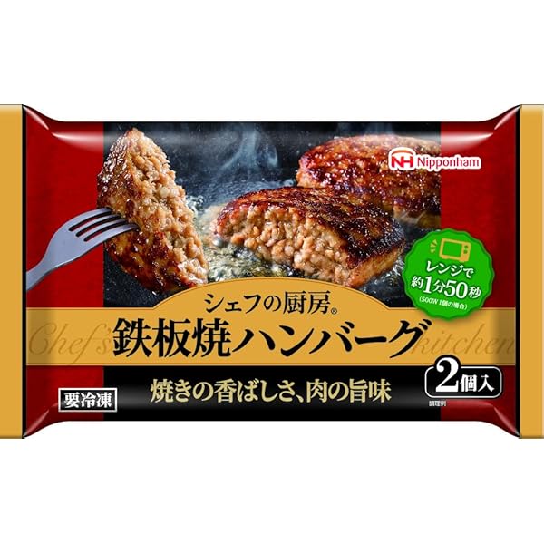 Amazon.co.jp: [冷凍] 日本ハム シェフの厨房 4種チーズ