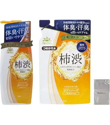 Amazon | 四季折々薬用柿渋ボディソープ替大容量1000ML | 熊野油脂
