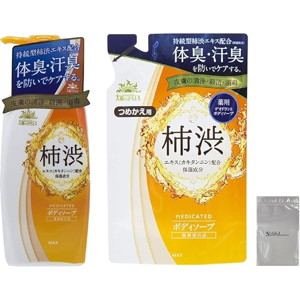 Amazon | 【医薬部外品】ミューズ メン ボディウオッシュ 手洗い