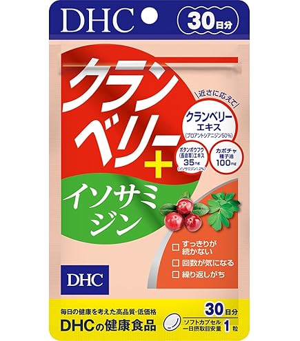Amazon | 【Doctor's Choice】ドクターズチョイス クランジンプラス 約