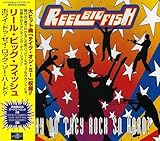 �z���C�E�h�D�E�[�C�E���b�N�E�\�[�E�n�[�h?