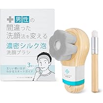 Amazon | 大人のカラダ改善計画 男性用小鼻洗浄ブラシと