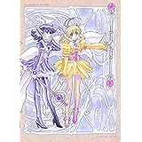 コレクター・ユイ DVD-BOX 2