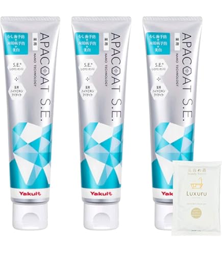 ヤクルト　アパコートSE5本セット（箱無し発送） ヤクルト 薬用アパコート S.E.＜ナノテクノロジー＞ キャンペーン