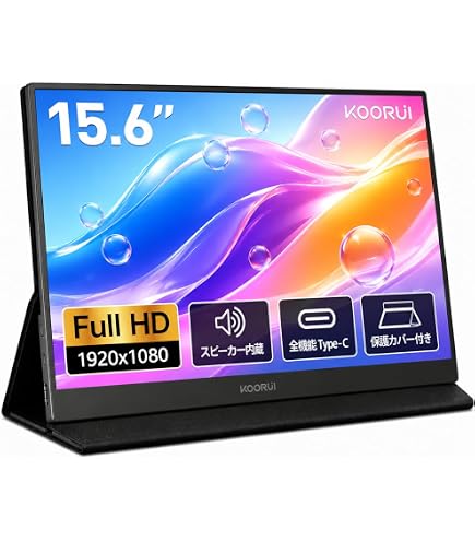 Amazon.co.jp: Yodoit ポータブルモニター ノートパソコン用 23.8