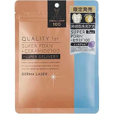 STARMORE COSMETICS フェイスケアパック 4個セット ニューモ シャンプー 280ml スカルプシャンプー 5個セット