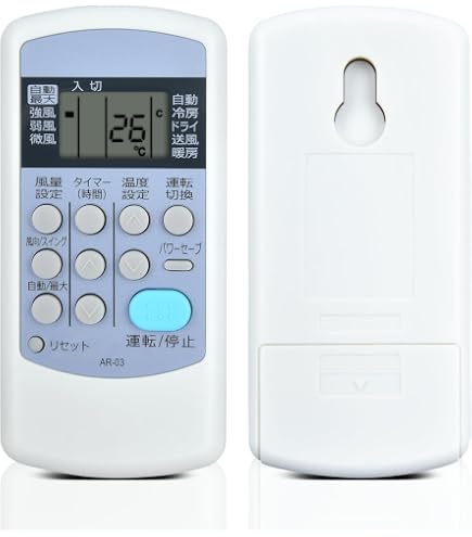 Amazon.co.jp: CLVIZCXOM エアコンリモコン AR-03 for コロナ CORONA