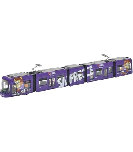 Amazon | トミーテック(TOMYTEC) 鉄道コレクション 鉄コレ 広島