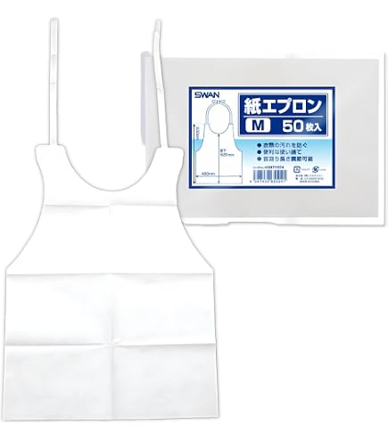 Amazon.co.jp: 【セット買い】サラヤ プラスチックエプロン 袖なし 50