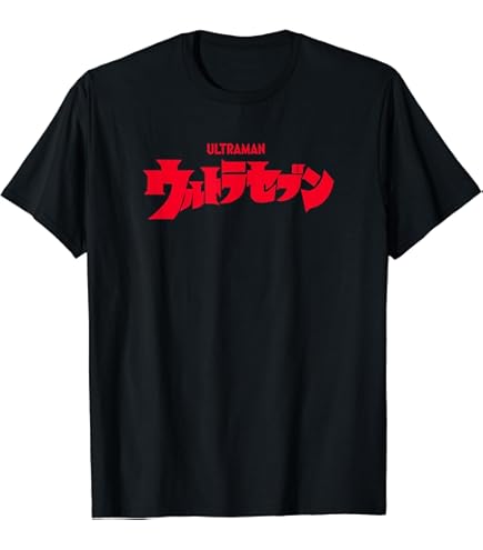 ウルトラマンコスモス ジャスティス 円谷ストアフリーサイズ ビックT