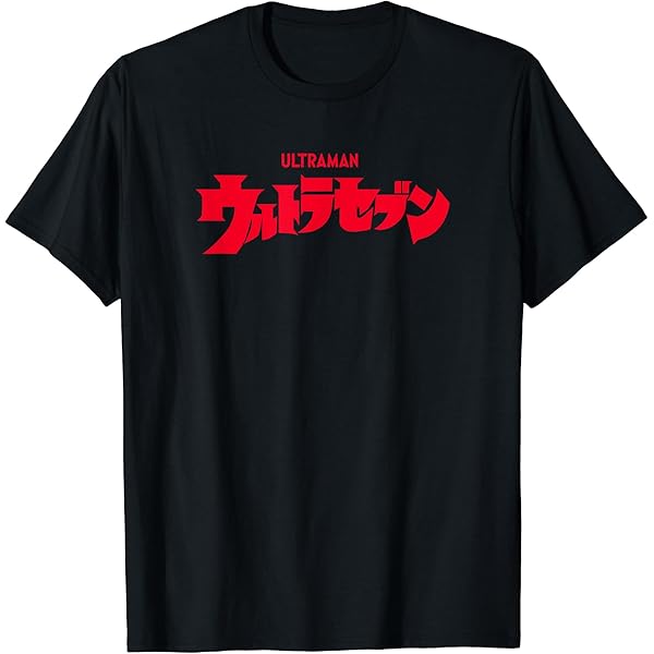 Amazon | ロゴシリーズ ウルトラマンゼアス Tシャツ | Tシャツ