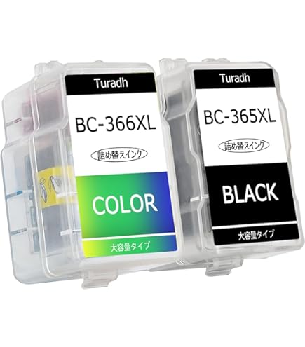 Amazon.co.jp: BC-365 BC-366 キヤノン用 詰め替えインク BC-365XL