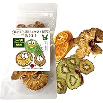 来夢　犬・猫用 サプリ(出けっせき(結石)取ります 120g) 楽天市場】犬・猫用 サプリ(出けっせき(結石)取ります 30g)無