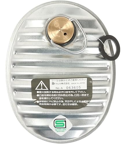 Amazon.co.jp: 日清 カップヌードル給湯くん 湯沸かしポット : ホーム