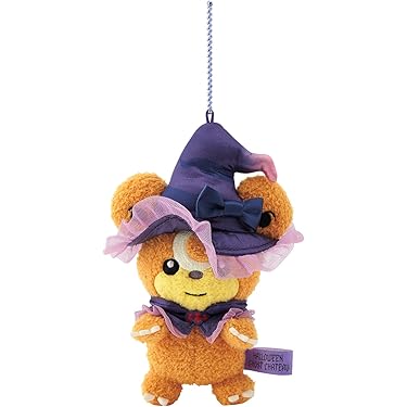 Amazon.co.jp: ポケモンセンターオリジナル マスコット Halloween