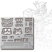 ガンダム パーツ 専用 METAL ROBOT魂 Sガンダム専用オプションパーツ ブースター