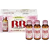 ［指定医薬部外品］チョコラBBフレッシュII 50ml×10