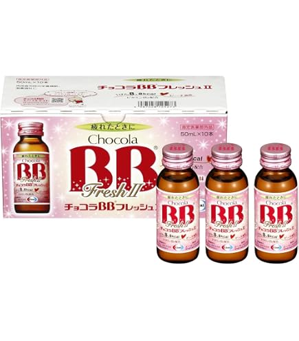 Amazon.co.jp: M.Foods ココゾノトキコさん 50ml×10本〔指定医薬部外品