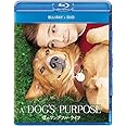 僕のワンダフル・ライフ ブルーレイ+DVDセット [Blu-ray]