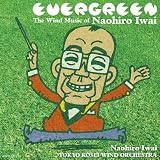 EVERGREEN�`��䒼���i�W�`