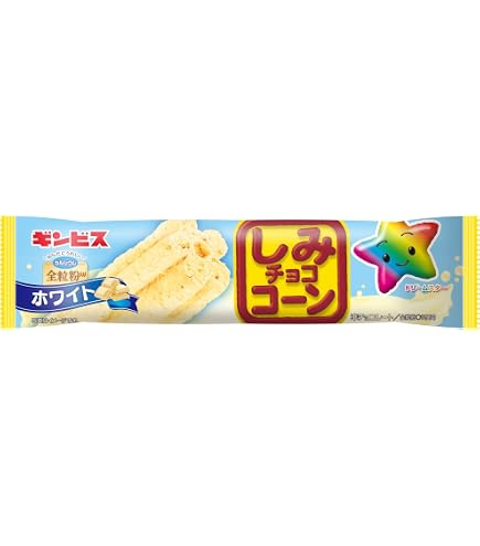Amazon.co.jp: ギンビス しみチョココーン 全粒粉 スティック 40本