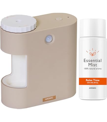 AROMICスタイル 睡眠用ディフューザー、玄関用ミスト、トイレ用
