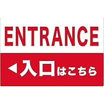 USA 矢印看板　大サイズ 61rZmQsIwpL._UF1000,1000_QL80_.jpg