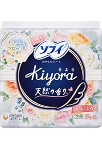 Amazon.co.jp: サラサーティ 2枚重ねのめくれるシート 無香料 おりもの