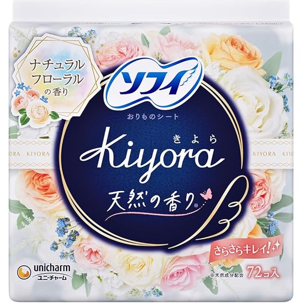 Amazon | ソフィ Kiyora きよら 限定 金木犀の香り 14cm 72枚 3個