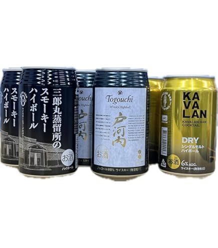 Amazon.co.jp: Smoky WHISKY Highball 三郎丸蒸留所のスモーキーハイ