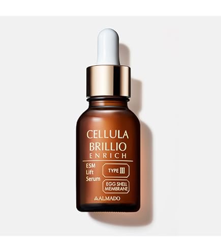 Amazon | アルマード チェルラーブリリオ 15ml（約1ヵ月分） +