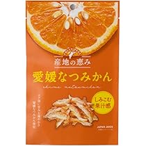 柚 楽天市場】【同梱不可】【水尾のゆず】 京都水尾産のゆず