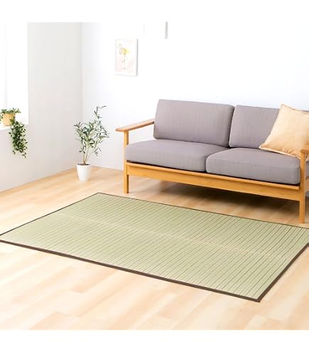 籐むしろ 39穴 夏の敷物の王様 200x300cm ラタンカーペット Amazon | 籐むしろ39穴 200x200cm ラタンラグ カーペット