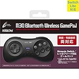 【Switch Lite / Switch対応】 8BitDo M30 Bluetooth Wireless GamePad - Switch