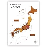 Amazon Co Jp 木目がおしゃれな寄木風 日本地図 ポスターa2サイズ ソノリテ 文房具 オフィス用品