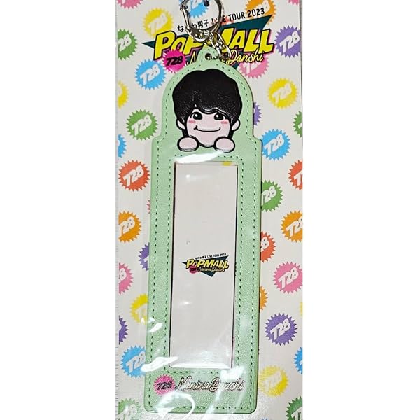 Amazon.co.jp: 大橋和也 ボイスキーホルダー なにわ男子LIVE TOUR 2025