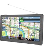 Amazon | パナソニック(Panasonic) カーナビ ストラーダ 7型ワイド CN