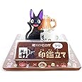 エンスカイ(ENSKY) 魔女の宅急便 ジジ 印鑑立て 70×70×65mm PVC
