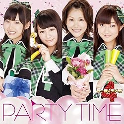 ガーディアンズ4 Party Time 歌詞ナビ