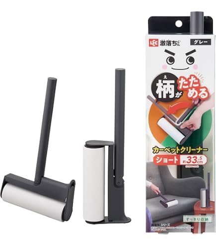 Amazon.co.jp: ネルデザインワークス アシモクラフツ 10周年記念