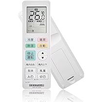 Amazon.co.jp: Sealayer エアコンリモコン 日立用 家庭用 2000