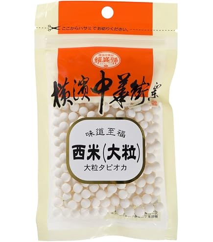Amazon | GABAN ブラックタピオカ 100g×4袋 ポッキリ！セット