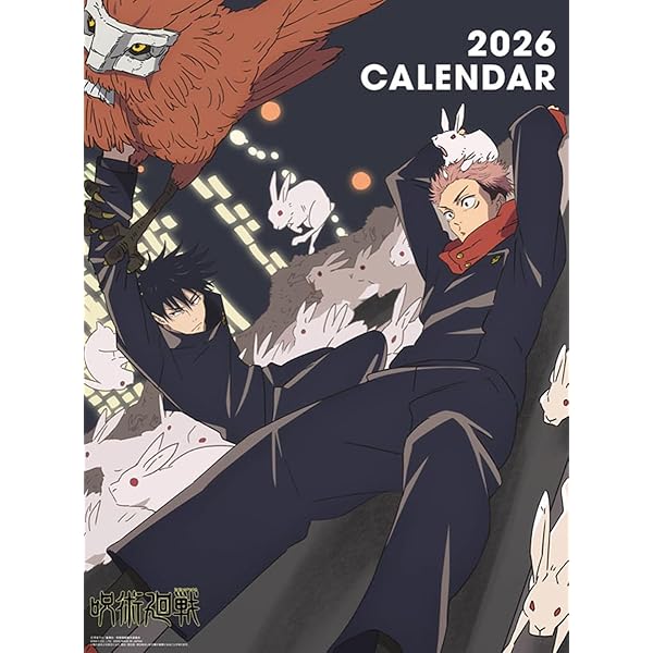 呪術廻戦』 コミックカレンダー 2022 特製缶入り 日めくりカレンダー
