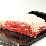 The Meat Guy ミートガイ サーロイン ステーキ ブロック肉 がっつり 超得 3kg グラスフェッドビーフ ローストビーフ 塊肉 牛肉 (1㎏×３)
