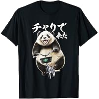 あちゃちゅむ ケイキィー パンダ婦人 Tシャツ あちゃちゅむ ケイキィー パンダ婦人 Tシャツ あちゃちゅむ
