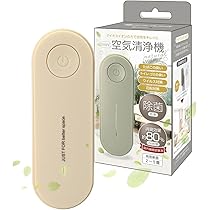 Amazon.co.jp: 【2025最新】ミニ空気清浄機 コンセント式 トイレ