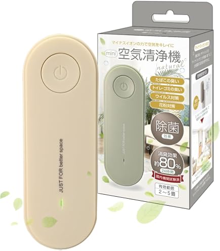 新品　マイナスイオン　洗浄機　空気洗浄機　コンパクト Amazon | 空気清浄機 USB接続 マイナスイオン ミニ空気清浄機 小型脱臭
