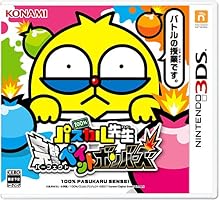 TSUTAYA��󥭥󥰡�Hey! �ԥ��ߥ󡡥ե����ʥ�ե��󥿥���12�����ǥ����å��������˴�Ϣ��������-05