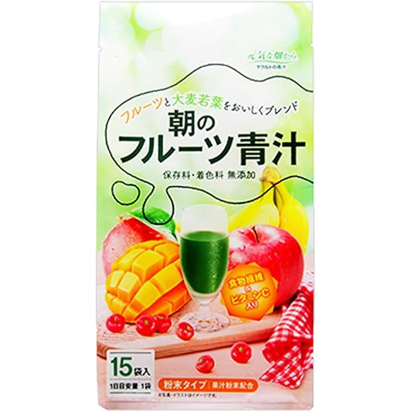 あこ フルーツ青汁 Amazon | KOSEI フルーツ青汁 乳酸菌 酵素 配合 3袋 3か月分